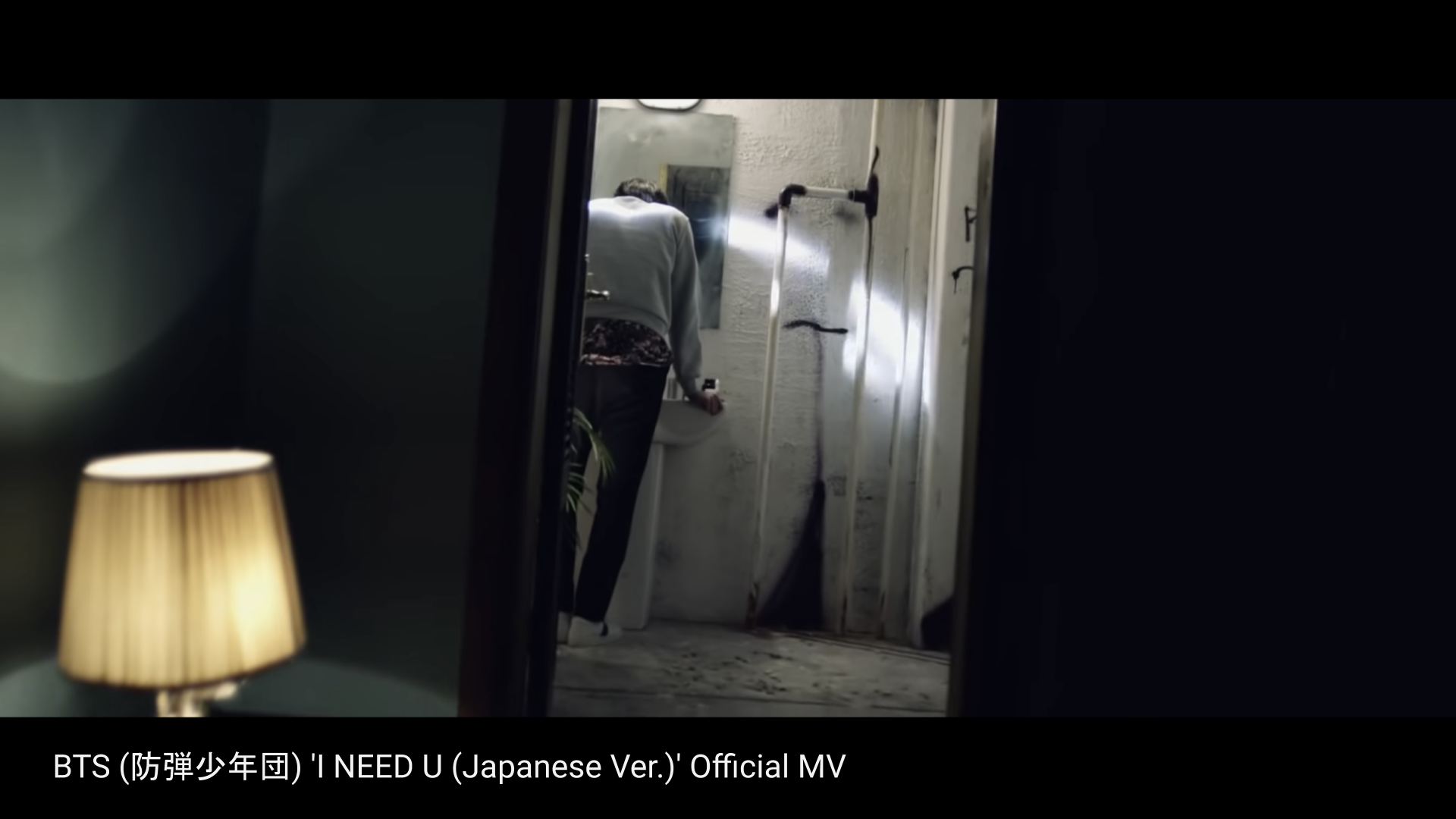 Hoseok's House Image 1